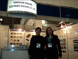 展会纪实-Brazil Communication