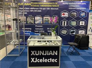 New update - Eroupe exhibition E-subcontractor 2024